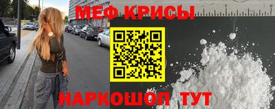 синтетический гашиш Кимры
