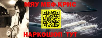 амф Кинель