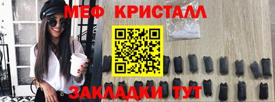 амф Кинель