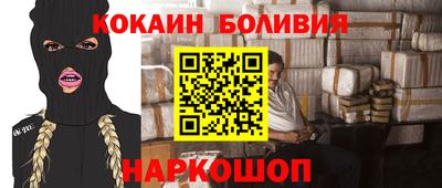 амф Кинель