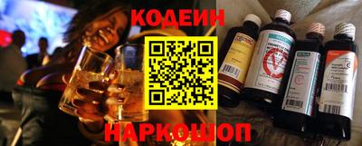 амф Кинель