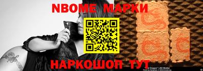 синтетический гашиш Кимры