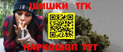 синтетический гашиш Кимры