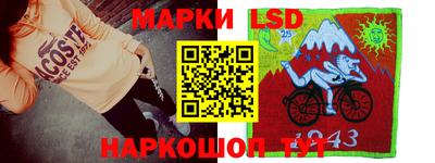 амф Кинель