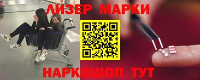 амф Кинель