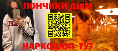 синтетический гашиш Кимры