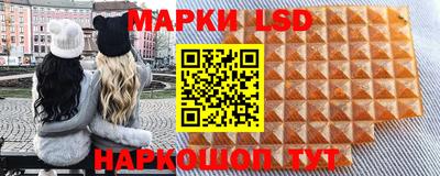синтетический гашиш Кимры