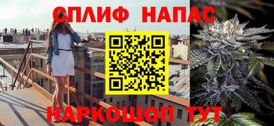 амф Кинель