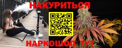 амф Кинель