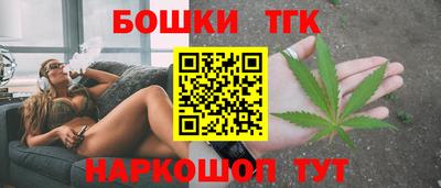 синтетический гашиш Кимры