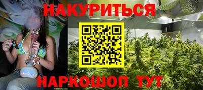 амф Кинель