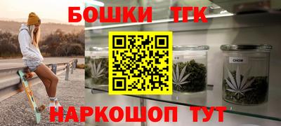 амф Кинель