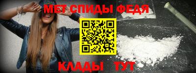 синтетический гашиш Кимры