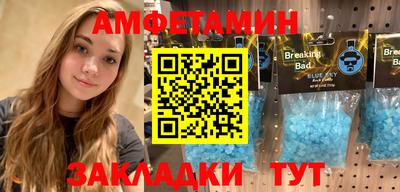 синтетический гашиш Кимры