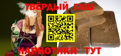 амф Кинель