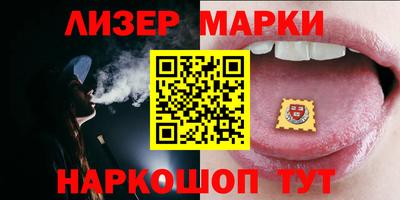 амф Кинель