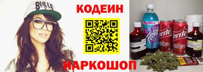 синтетический гашиш Кимры
