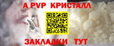 синтетический гашиш Кимры