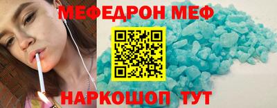 амф Кинель