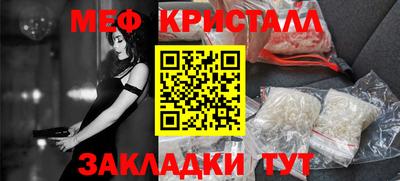 амф Кинель
