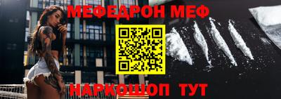 синтетический гашиш Кимры