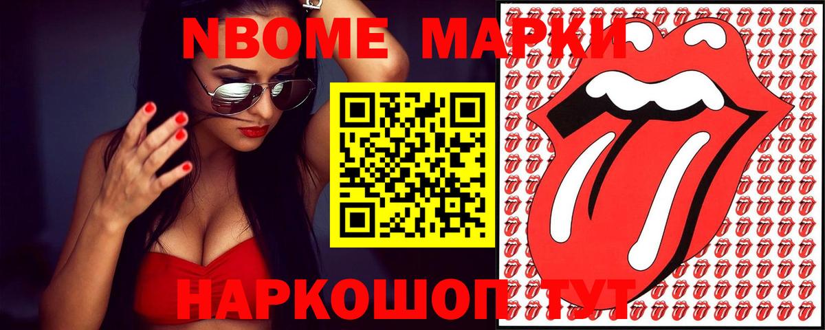 ЛСД экстази  LSD-25 экстази кислота  Валуйки  Вход с VPN  LSD-25 экстази ecstasy 